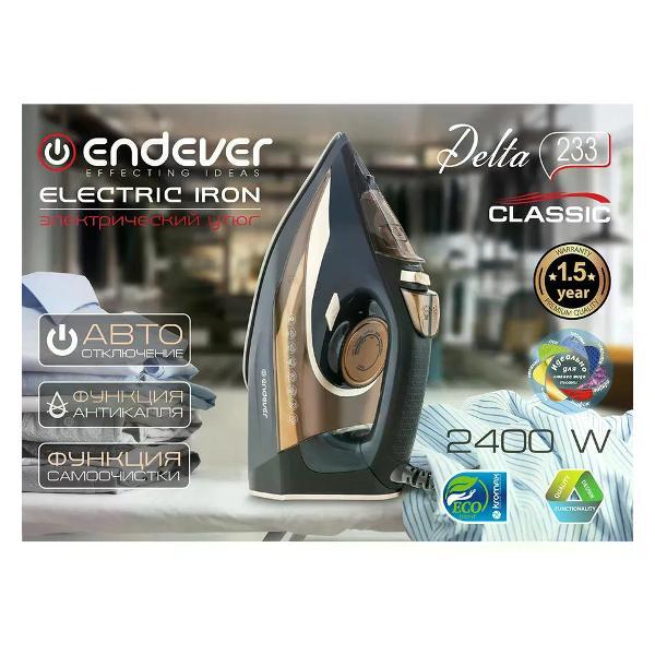 Утюг Endever DELTA-233