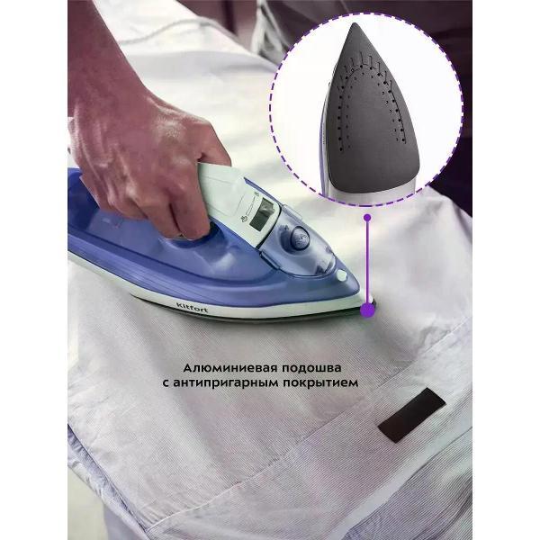 Утюг Kitfort КТ-2603