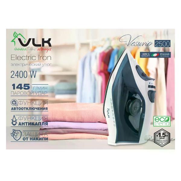 Утюг VLK Vesuvio 2500