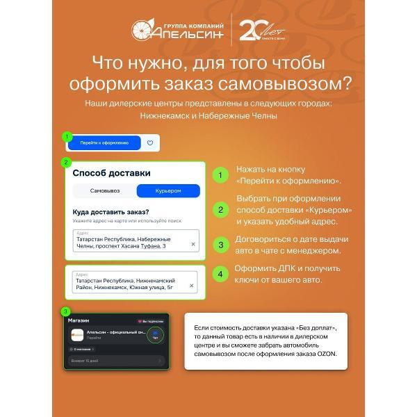 Автомобиль бензиновый LADA Granta Active Cross Enjoy 1.6 МТ (Черный)