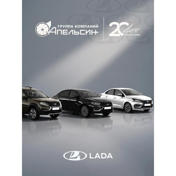 Автомобиль бензиновый LADA Niva Legend Luxe 1.7 МТ (Черный)