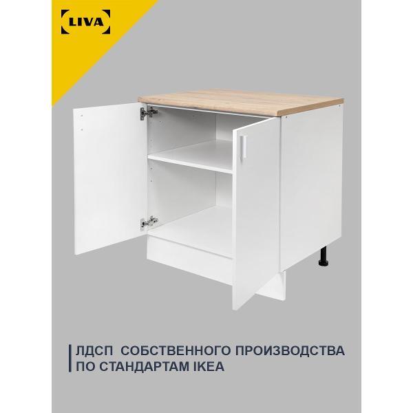Модуль кухонный LIVA Шкаф навесной над вытяжкой Эрна 50х33,8х29, белый, LIVA
