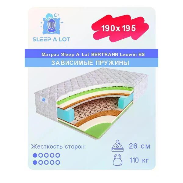 Матрас Sleep A Lot 190x195 BERTRANN Leowin BS (высота 26 см, Ergo Foam, Orto Foam, кокоc)