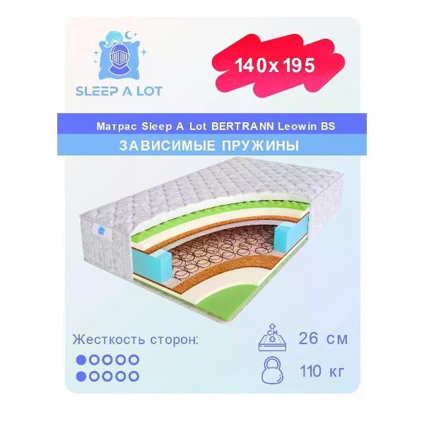 Матрас Sleep A Lot 140x195 BERTRANN Leowin BS (высота 26 см, Ergo Foam, Orto Foam, кокоc)
