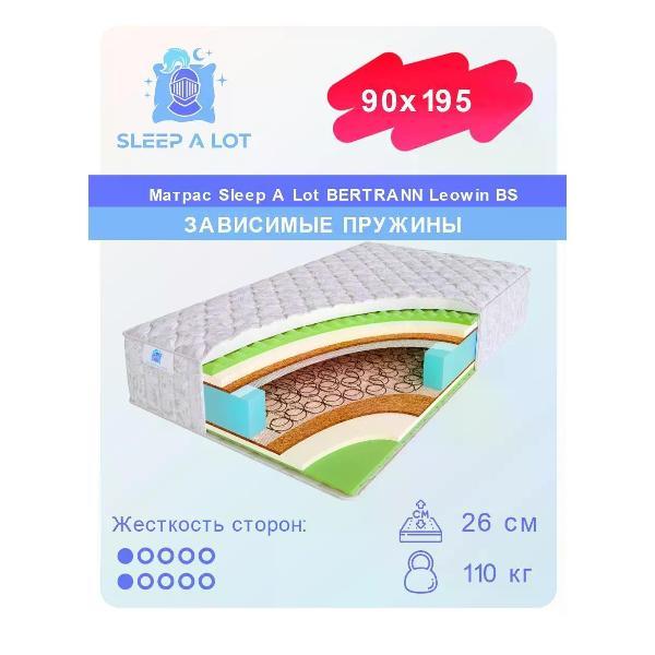 Матрас Sleep A Lot 90x195 BERTRANN Leowin BS (высота 26 см, Ergo Foam, Orto Foam, кокоc)