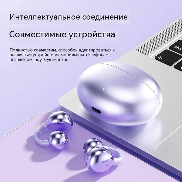 Спортивные наушники Bluetooth OEM M110