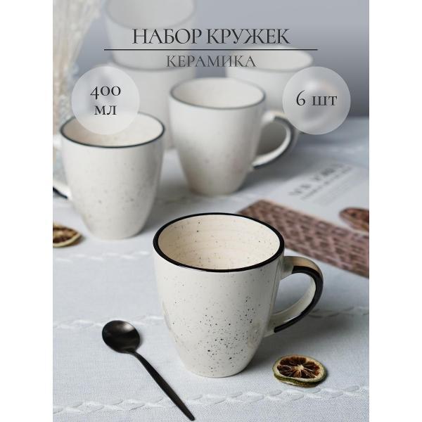 Кружка Elrington Бриз Пальмира 400 мл, 6 шт.