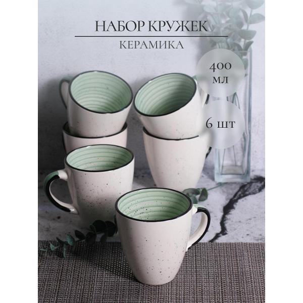 Кружка Elrington Бриз Пенелопа 400 мл, 6 шт. фото