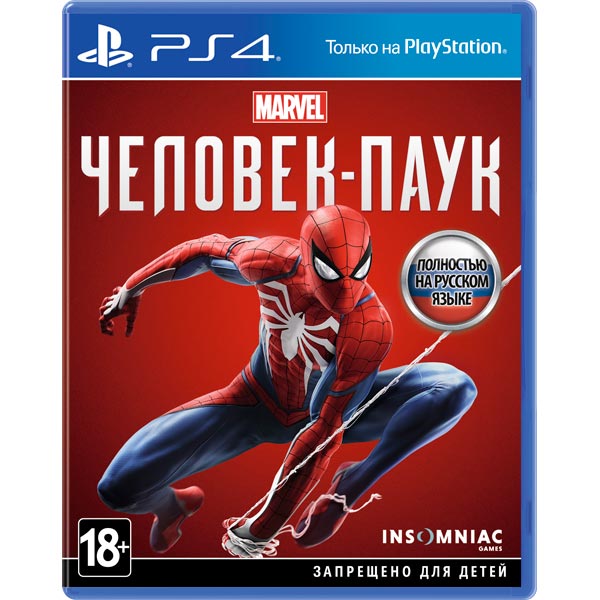 PS4 игра PlayStation Человек-паук фото