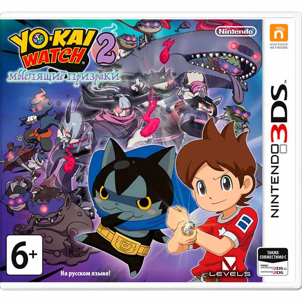 3DS игра Nintendo YO-KAI WATCH 2: Мыслящие призраки фото
