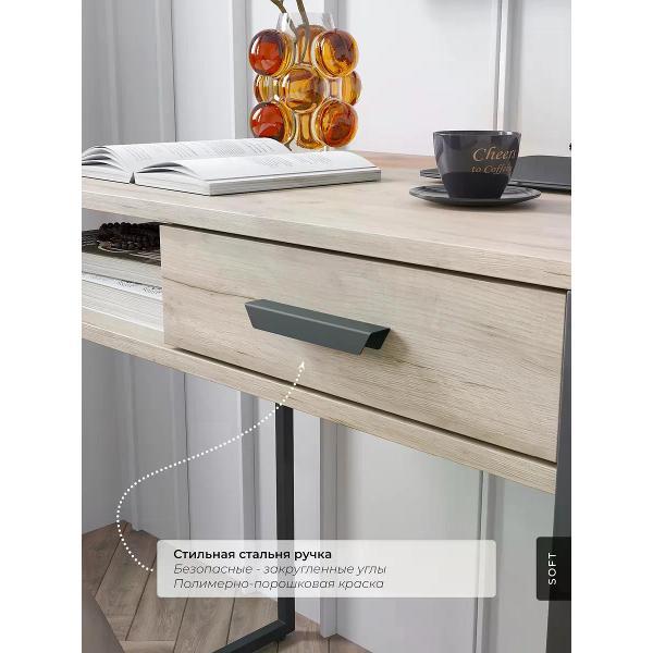 Стол SOFT Мебель ЕСОЛ-СП1-01-01