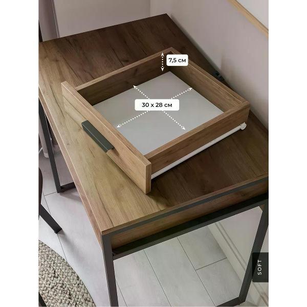 Стол SOFT Мебель ЕСОЛ-СП1-01-02