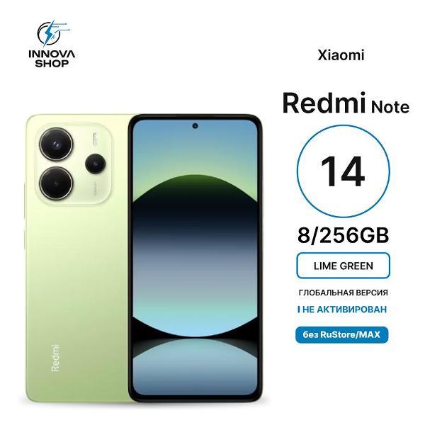 Смартфон Redmi Note 14 8/256GB лаймово-зеленый (без RuStore)