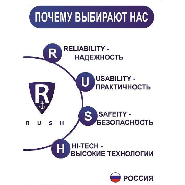 Смеситель Rush Смеситель высокий для кухни с поворотным изливом
