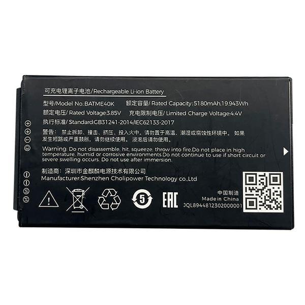 Аккумулятор для ТСД MEFERI ME40K-BATME40K-03