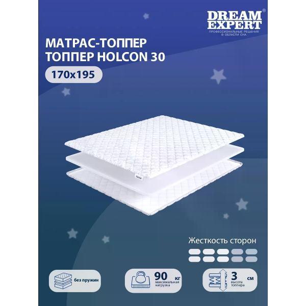 Матрас-топпер DreamExpert 170х195 см Holcon 30 (высота 3 см, холлофайбер, средней жесткости)