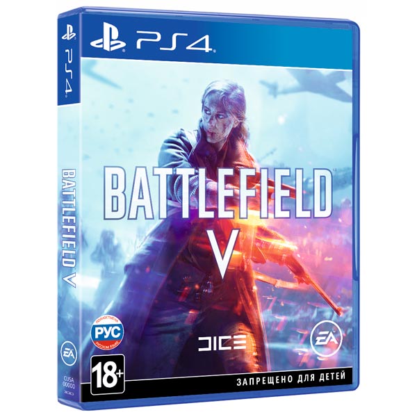 PS4 игра EA Battlefield V фото
