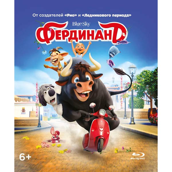 BLU-RAY-видеодиск ND Play Фердинанд (2017) фото