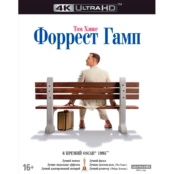 4K Blu-ray диск . Форрест Гамп фото