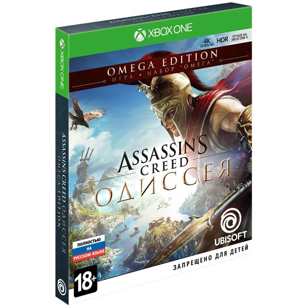 Xbox игра Ubisoft Assassin's Creed: Одиссея. Omega Edition фото