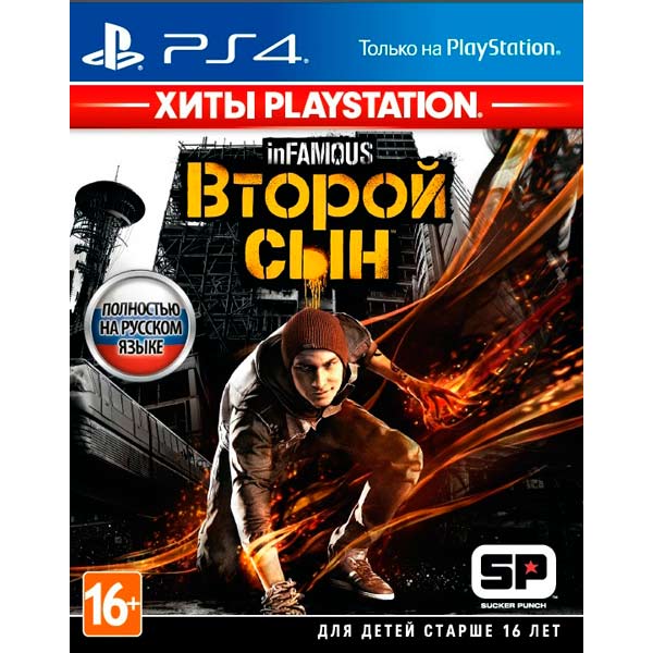 PS4 игра PlayStation inFAMOUS: Второй сын фото