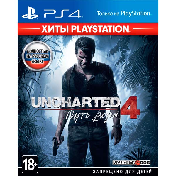 PS4 игра PlayStation Uncharted 4: Путь вора. Хиты PlayStation фото