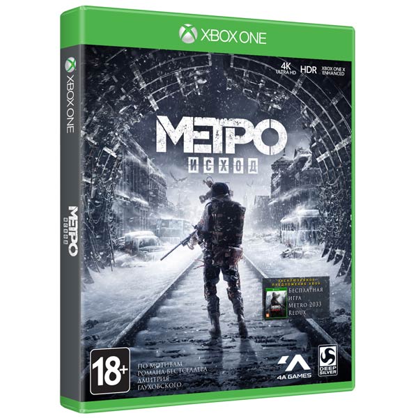 Xbox игра Deep Silver Метро:Исход Издание первого дня фото
