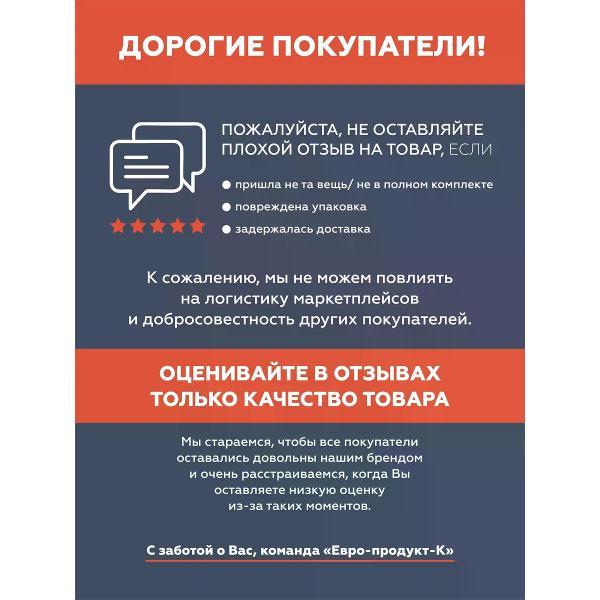 Миска для животных нет бренда МКР2112 желтая