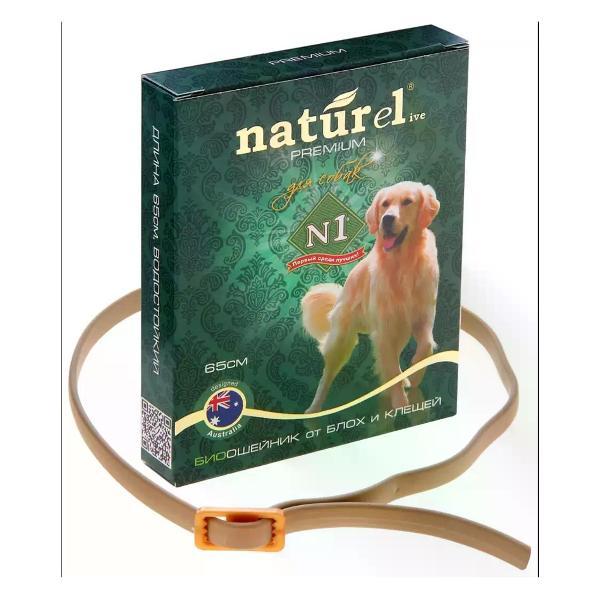 Средство от блох и клещей Naturel BIO для собак, 65 см