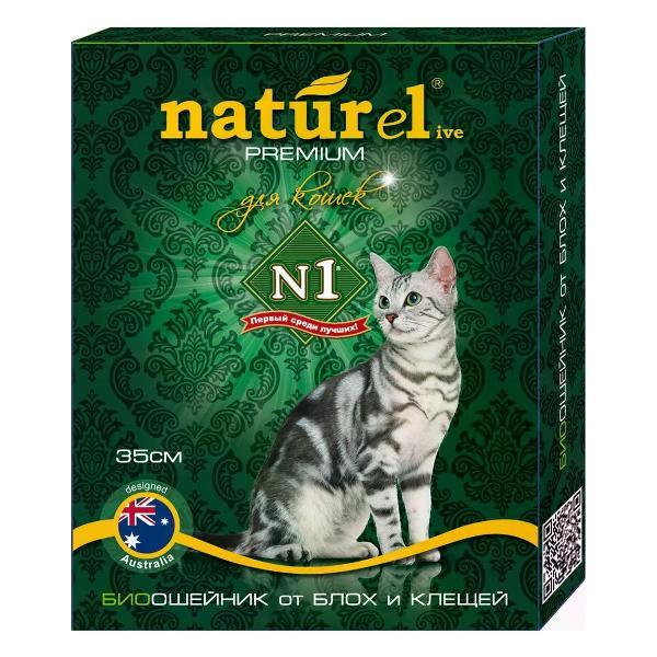 Средство от блох и клещей Naturel BIO для кошек, 35 см