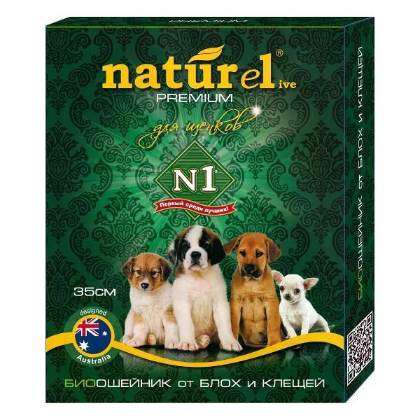 Средство от блох и клещей Naturel BIO для щенков, 35 см