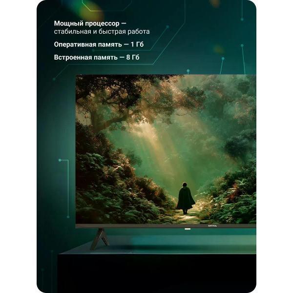 Телевизор Витязь D43US01BF