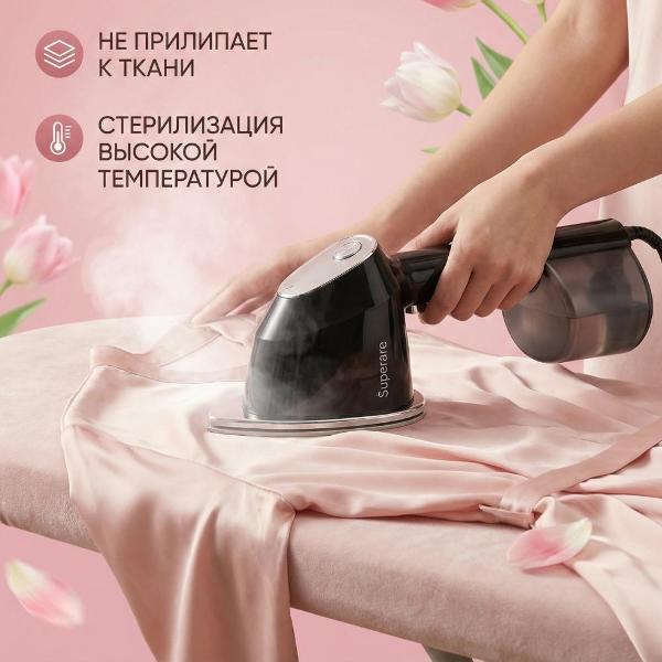 Отпариватель ручной Superare DJ-1038