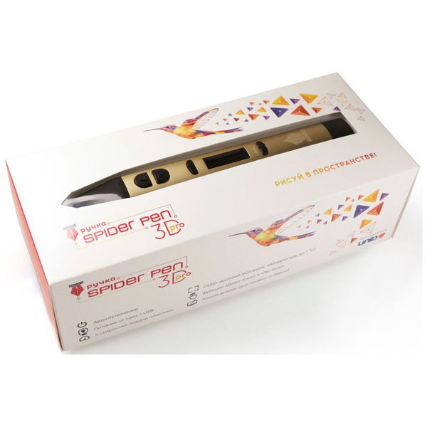 3D-ручка UNID Spider Pen Pro, White Gold (5100O)