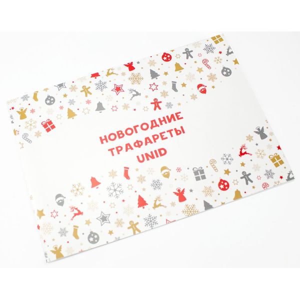 3D-ручка UNID Spider Pen Plus, Violet (NY 2300 F)