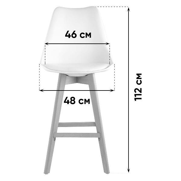 Стул обеденный Stool Group барный со спинкой Frankfurt, белый (комплект 4 ст