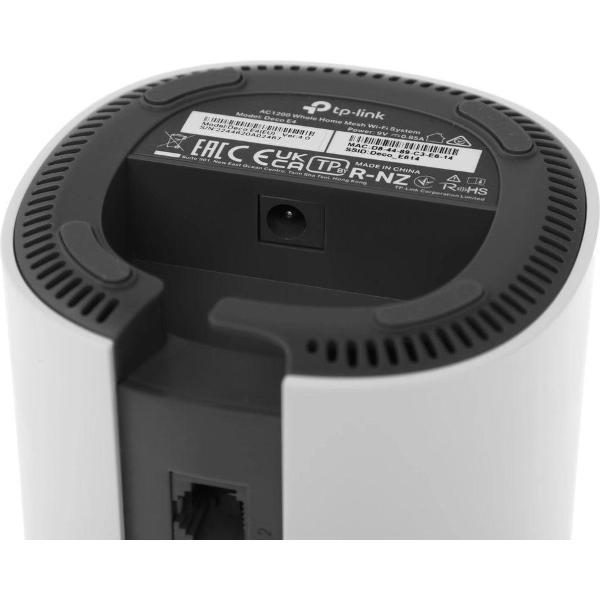 MESH система TP-link Deco E4(2-pack)