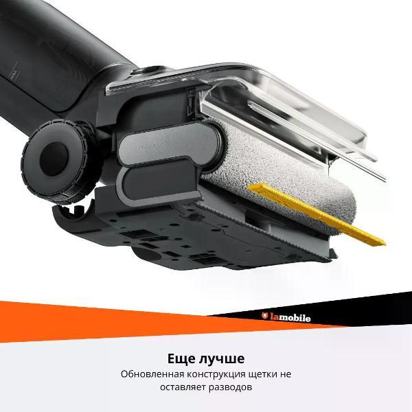 Пылесос вертикальный Roborock F25 ACE Combo