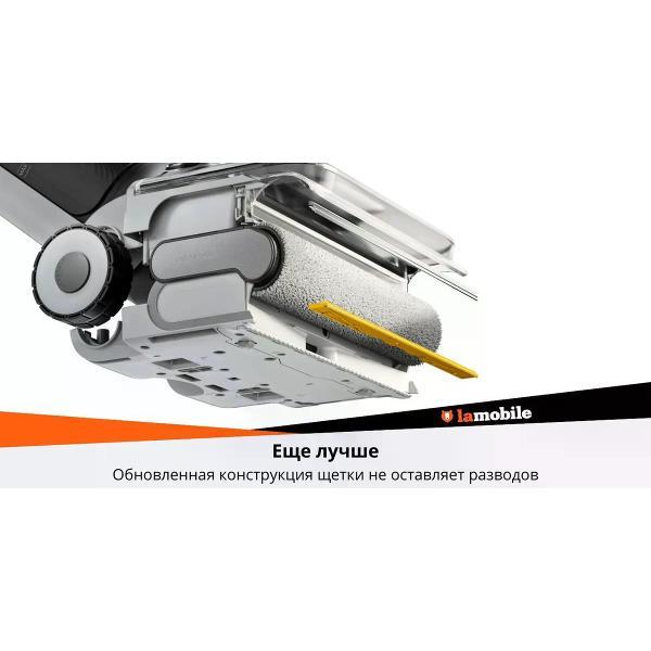 Пылесос вертикальный Roborock F25 ACE