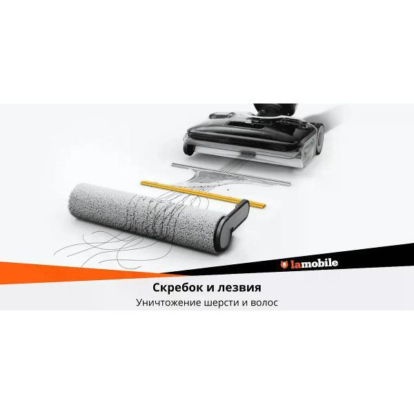 Пылесос вертикальный Roborock F25 ACE