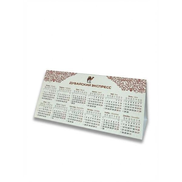 Календарь DubaiExpress "Дубайский Экспресс" на 2026 год