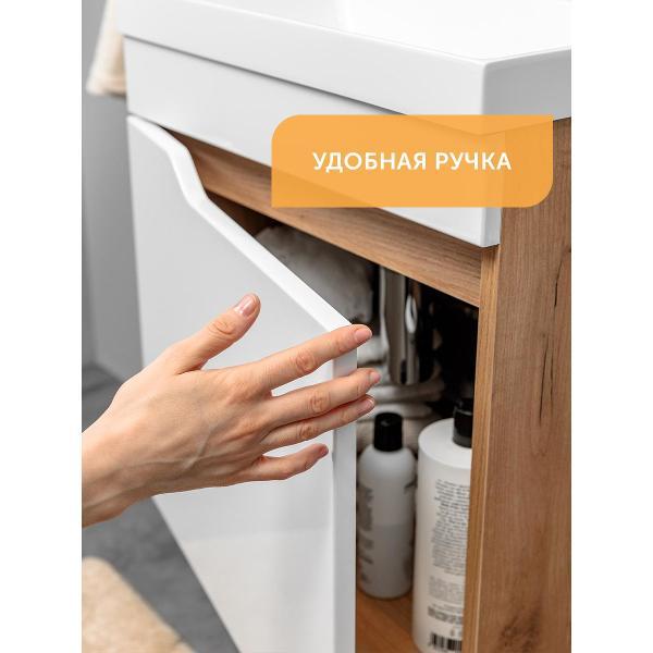 Тумба для ванной GARDAHOME с раковиной подвесная с дверцей, белая + дуб крафт золотой, ФОРТУНА FT-S-T50W/PW