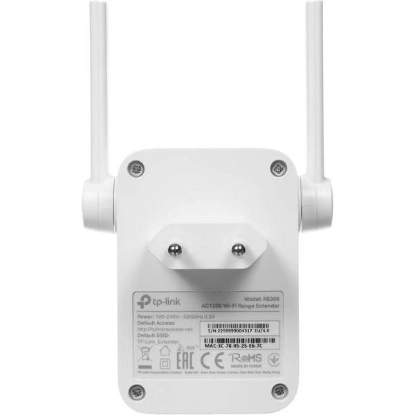 Усилитель интернет сигнала TP-link RE305
