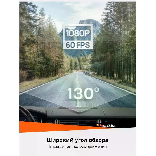 Автомобильный видеорегистратор 70mai A200-1