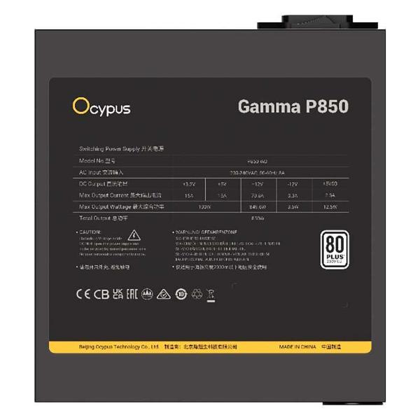 Блок питания Ocypus Gamma P850 850W (P850-W)