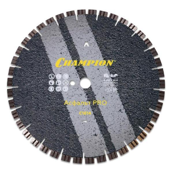 Диск пильный Champion C1614 асфальт PRO 350/25,4/10 Asphalt Runner