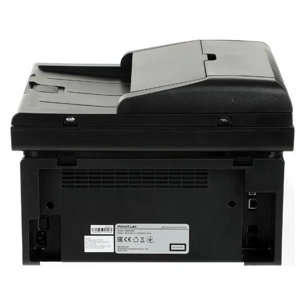 Многофункциональное устройство Pantum M6607NW