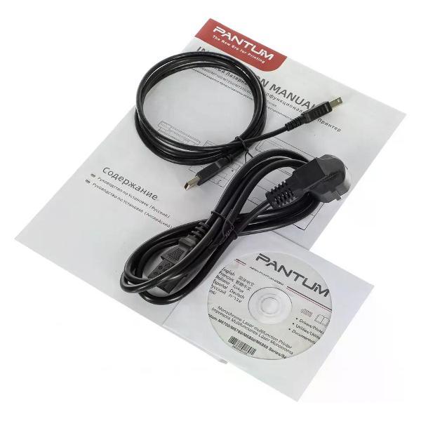 Многофункциональное устройство Pantum M6700DW