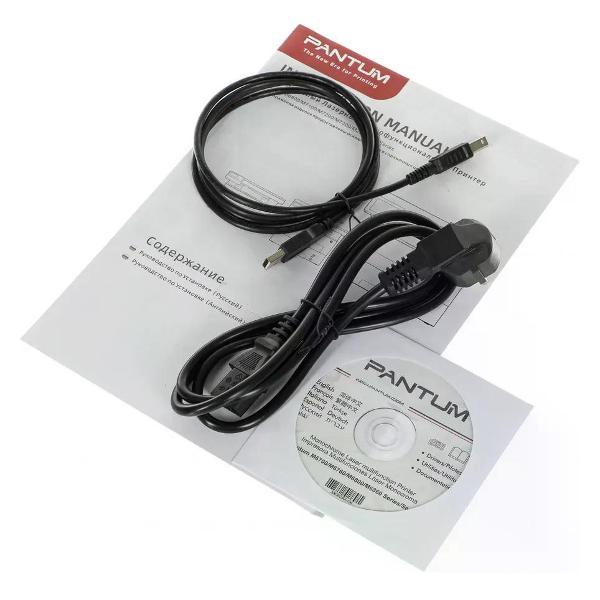 Многофункциональное устройство Pantum M6700DW