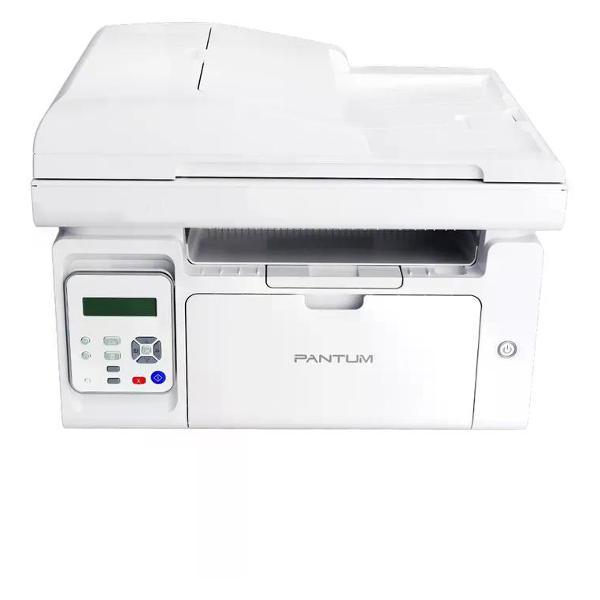 Многофункциональное устройство Pantum M6557NW